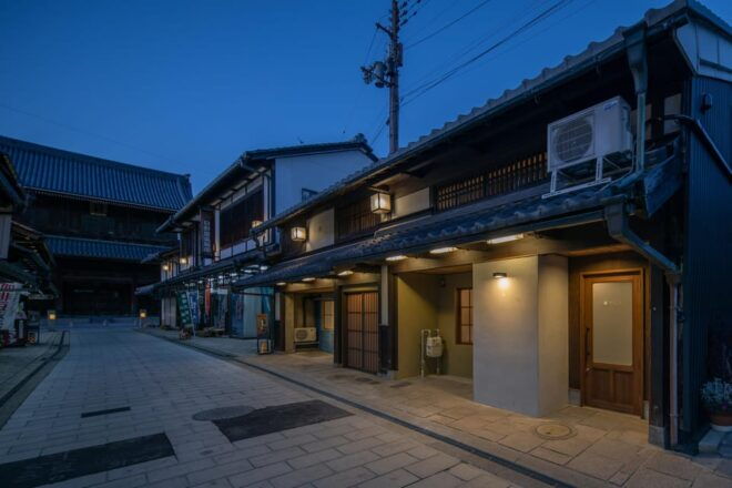 Shiga Nagahama: Funasushi Origin of Sushi Pared With Sake - Accessibility and Location