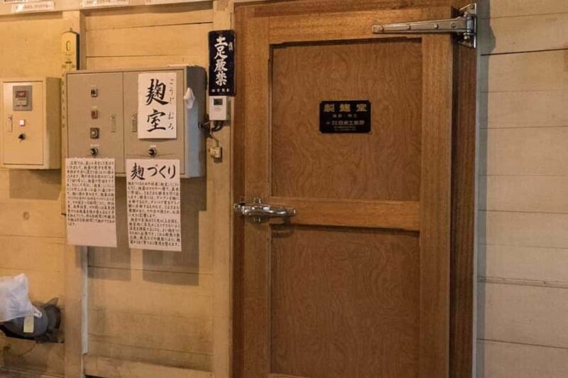 Shiga: Okamura Honke Sake Brewery Tour with Tasting - A Closer Look at the Okamura Honke Brewery Tour