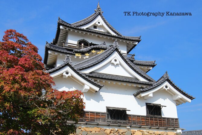 Shiga Tourphotoshoot by Photographer Oneway From Kanazawa to Nagoya/Kyoto/Osaka - Pricing and Booking Details