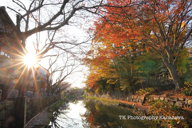 Shiga Tourphotoshoot by Photographer Oneway From Kanazawa to Nagoya/Kyoto/Osaka - Contact and Legal