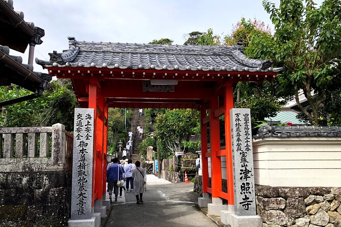 Shikoku Ohenro Private Guided Tour - Day 1 Highlights
