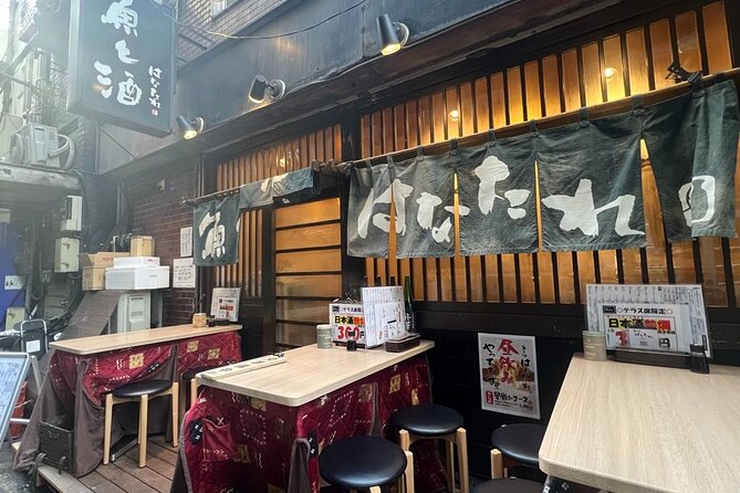 Shimbashi Daytime Drinking Tour - Meeting Point Details