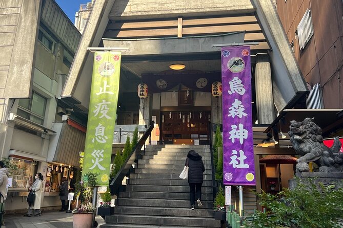 Shimbashi Daytime Drinking Tour - Important Information