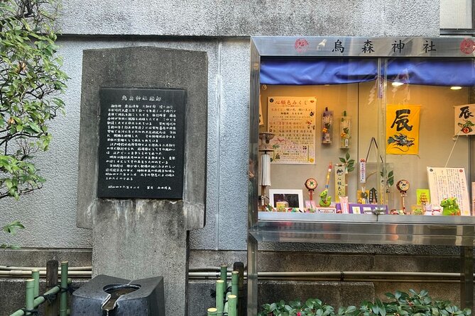 Shimbashi Daytime Drinking Tour - Booking and Cancellation Policy