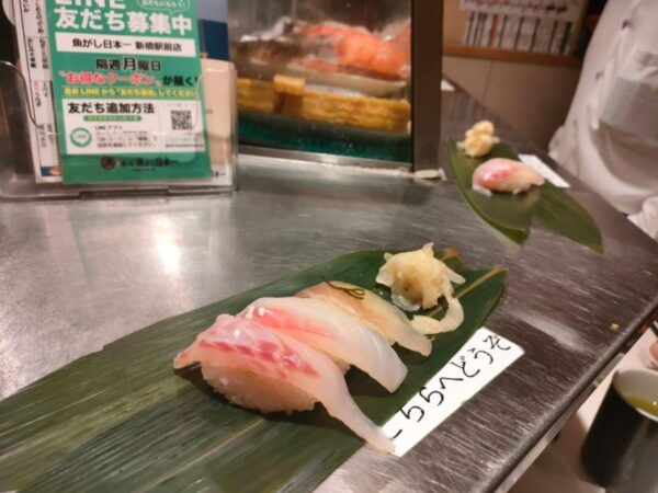 Shimbashi Walking Food Tour With a Local Guide in Tokyo - Sacred Shinto Shrine Visit