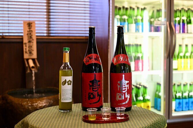 Shimizu Shore Excursion: Private Mt. Fuji Cultural Experience - Frequently Asked Questions