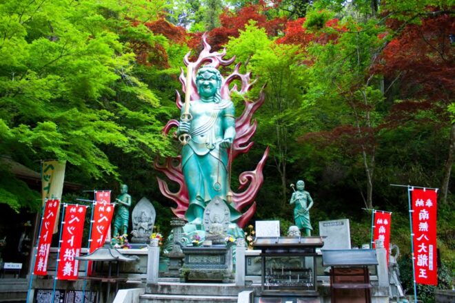 Shin-Yamaguchi: 1 or 2 Day Car Rental - Full Description