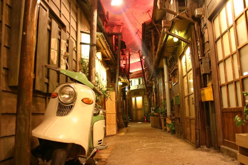 Shin-Yokohama Ramen Museum - Getting there and choosing the right time