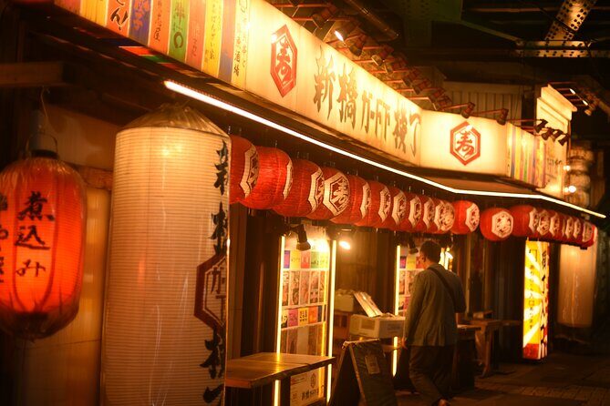 Shinbashi Bar Hopping Tour : After 5 Culture and Food Sampling - The Itinerary in Detail