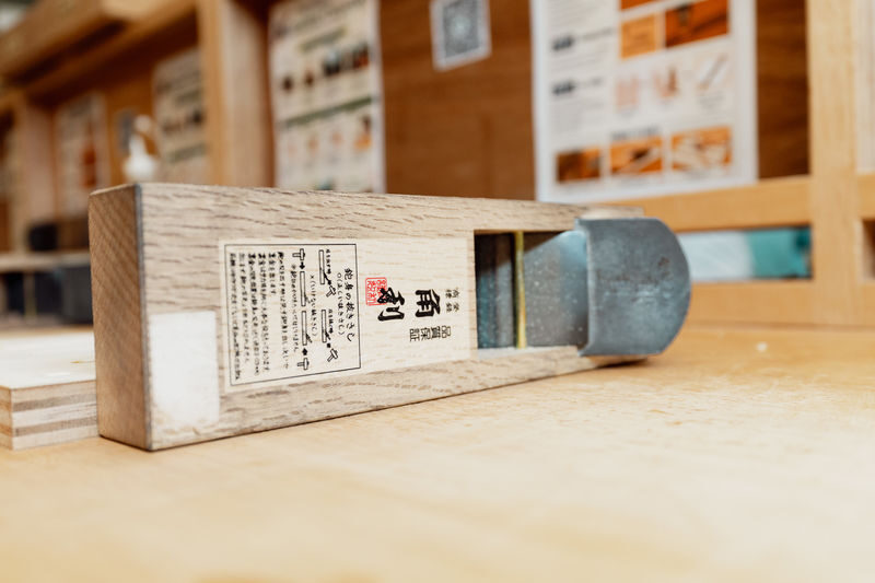Shinjuku Chopstick Making Workshop (Tokyo) - Decide if engraving or premium wood is worth the extra