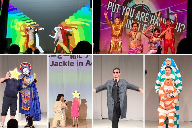 Shinjuku Comedy Club - Questions and Copyright/Terms & Conditions