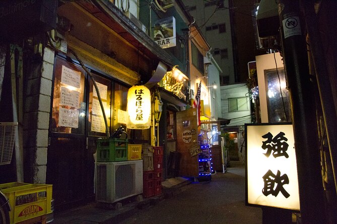 Shinjuku Golden-Gai and Kabuki-Cho Bar Hopping With Master Guide - Directions to Kabukicho