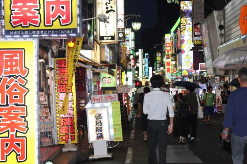 Shinjuku: Golden Gai Food Tour - Good To Know