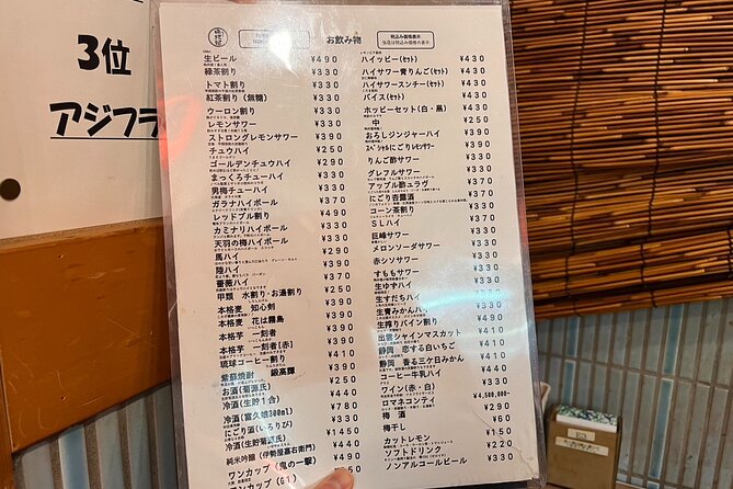 Shinjuku Izakaya Drinking and Nightclubs Tour - Tour Information