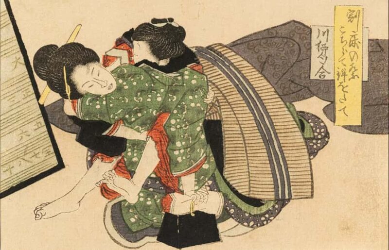 Shinjuku Kabukicho Mameban Shunga Exhibition Ticket - FAQ  