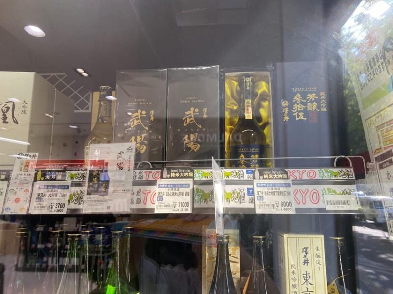 Shinjuku/Okubo Night: Japanese Dinner Sake Tasting & Karaoke - Who Will Love This Tour?