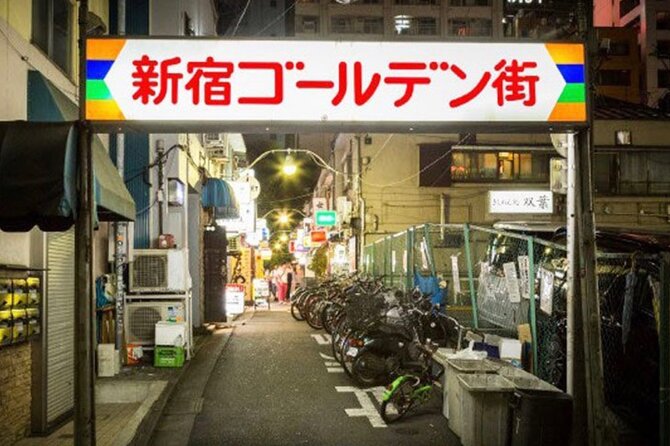 Shinjuku Old and New - Walking and Bar Hopping Tour - Deep Dive - Kabukicho - Entertainment District