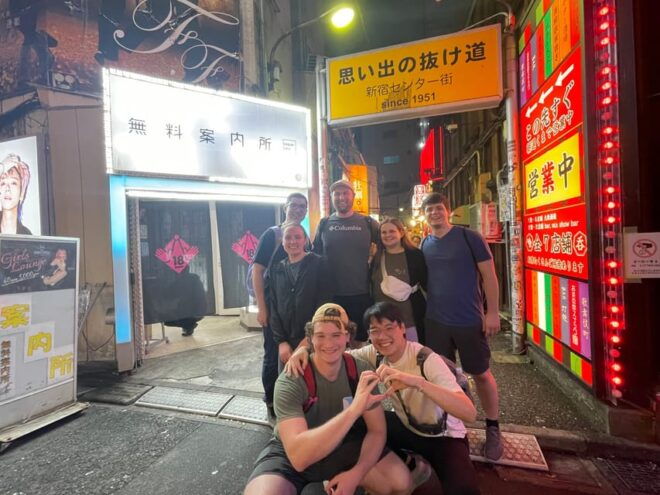 SHINJUKU Old & New - Izakaya & a Cultural Deepdive - Meeting Information