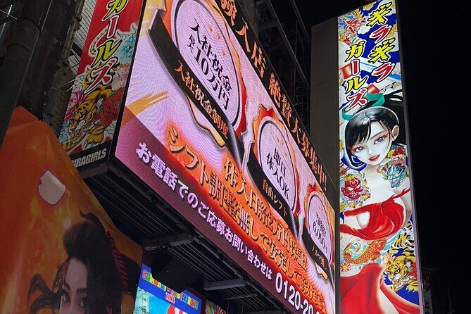 Shinjuku Retro 90s Izakaya and Modern Bar Tour - Who Would Enjoy This Tour?