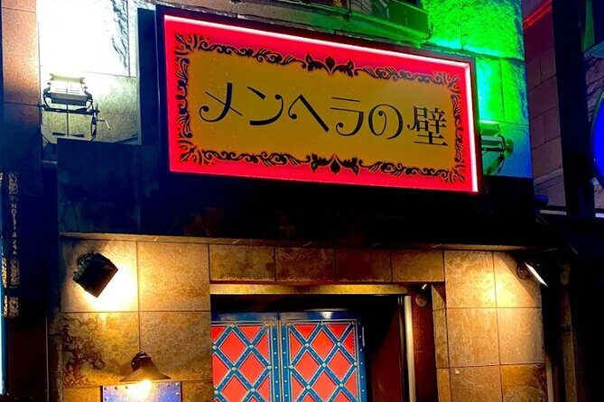 Shinjuku Retro 90s Izakaya and Modern Bar Tour - Final Thoughts