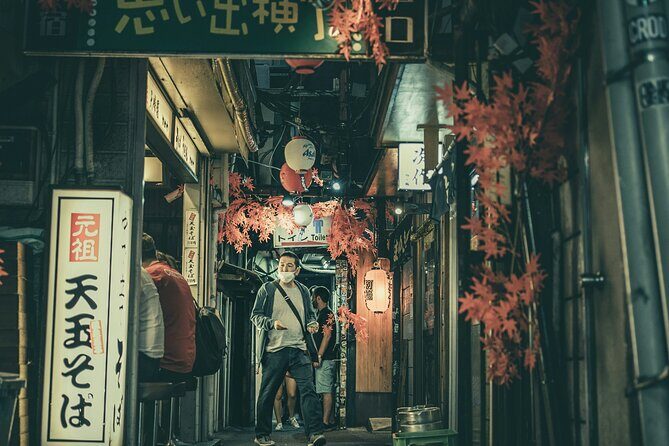 Shinjuku Tokyo Bar Exploration Tour - An Introduction to Shinjuku’s Hidden Nightlife