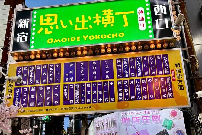 Shinjuku Tokyo Delicious Food Tour With Local Japanese Guide - Cancellation Policy