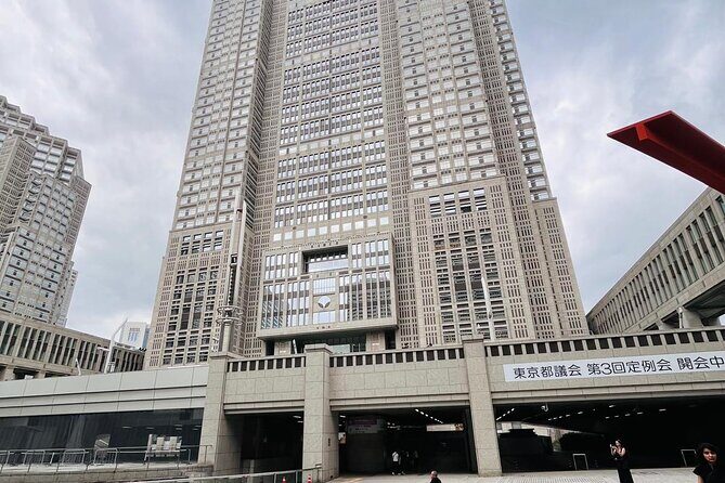 Shinjuku Tokyo Metropolitan observation and Shibuya Walking Tour - Frequently Asked Questions