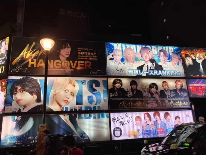 Shinjuku: Uncover the Real Host Club With a Local Regular - Good To Know