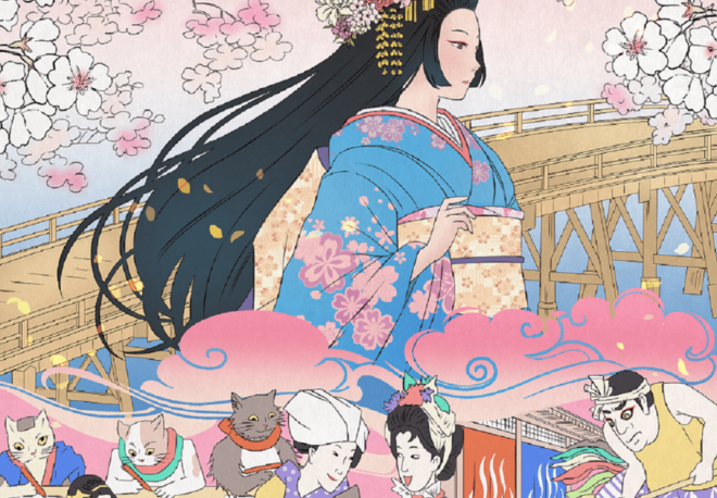 Shinobue" Japanese Traditional Bamboo Flute Experience - Exclusive Activities Offered