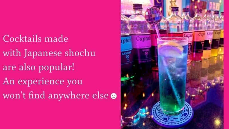 Shinsaibashi FARPLANE PARCO Bar Entry + Drink (For Foreign) - Final Thoughts: Is It Worth the Visit?