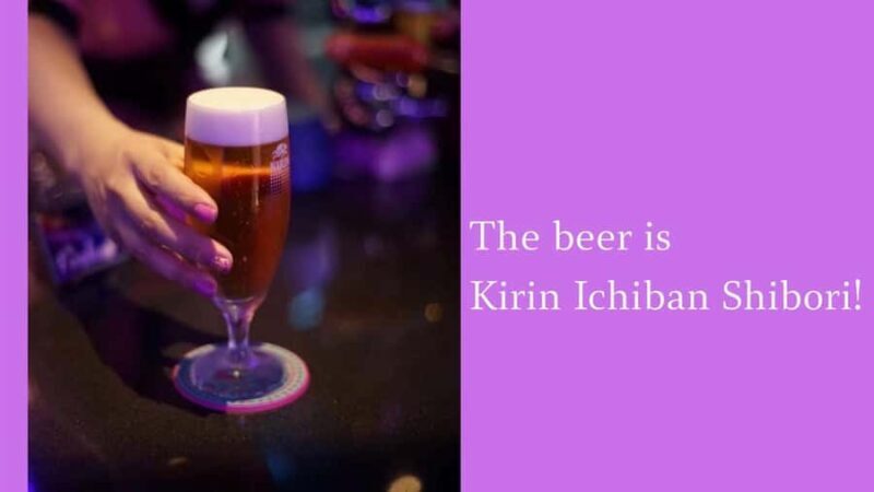 Shinsaibashi FARPLANE PARCO Bar Entry + Drink (For Foreign) - The Value and Who This Experience Is For