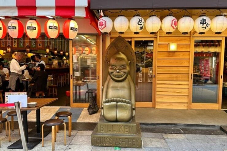 Shinsekai Osakas Pulse: A Tour of Modernity and Tradition - Itinerary Breakdown