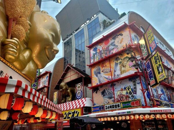 Shinsekai Osakas Pulse: A Tour of Modernity and Tradition - Traditional Experiences