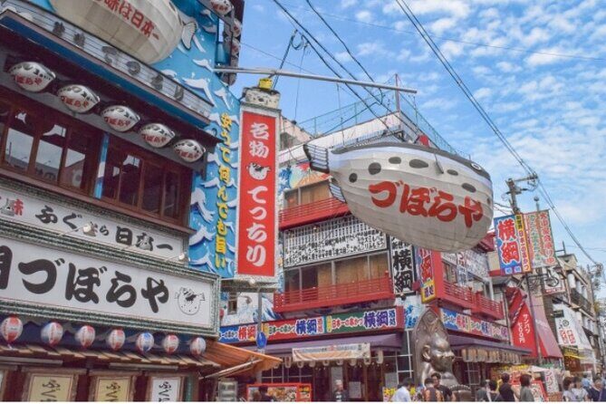 Shinsekai to Harukas: Retro Osakas Street Food and Local Culture - Exploring the Itinerary: What to Expect