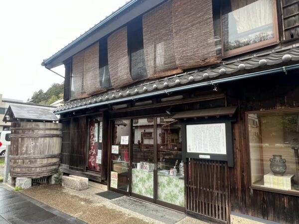Shiogama: Food Tour, Taste Fresh Tuna and Japanese Sweets - Whats Included in the Tour