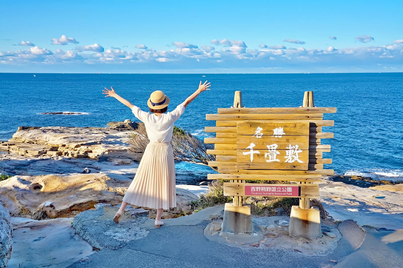 Shirahama Beach & ToreTore Market Full-Day Small Group Tour - Is $63.20 good value?