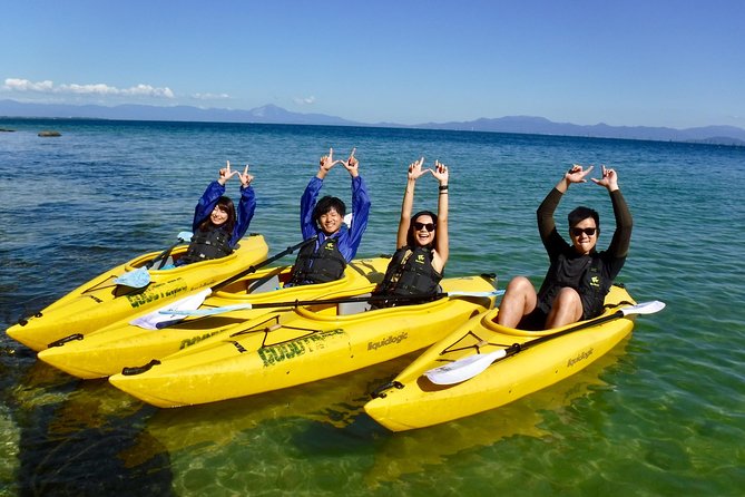 Shirahige Shrine Kayak Tour - Additional Information