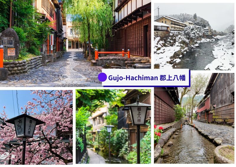 Shirakawa-go, Gujo Hachiman, and Hida Takayama Day Trip - What the guide adds, and what remains your call