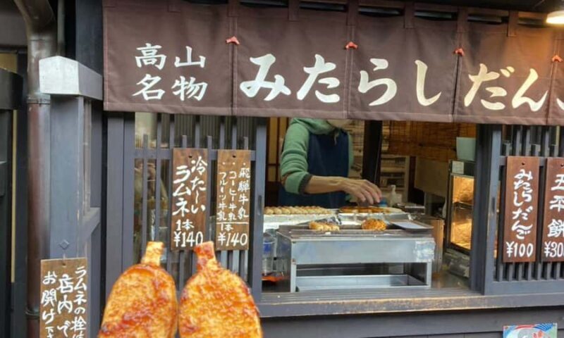 Shirakawago &Hida & Takayama SnowWall 2Days Tour from Nagoya - Good To Know