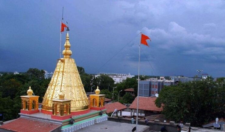 Shirdi Airport - Airport Location and Facilities
