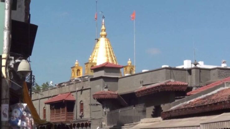 Shirdi Airport - Transportation Options and Rates