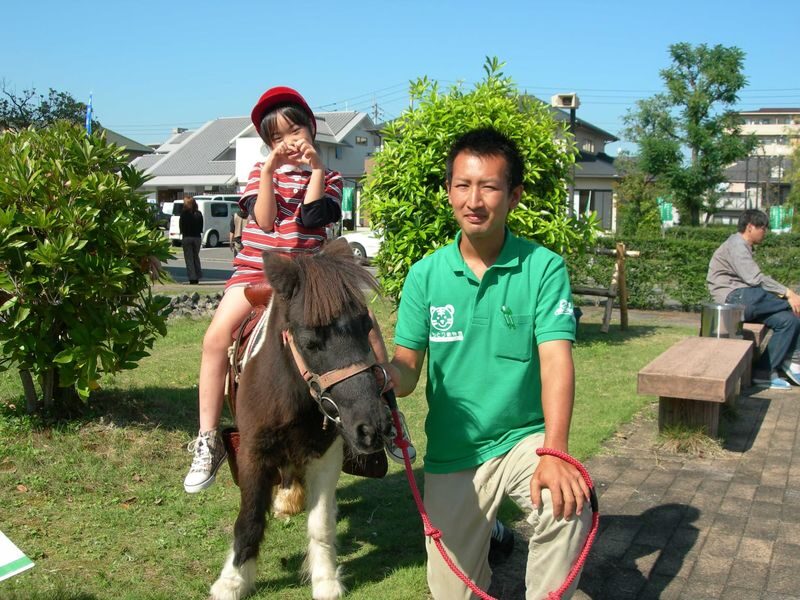 Shirotori Zoo Ticket in Higashikagawa - Shirotori Zoo at a glance