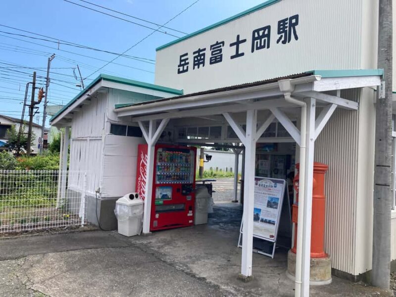 Shizuoka: Advanced Canyoning Activity near Mt. Fuji - Practical Details and Logistics