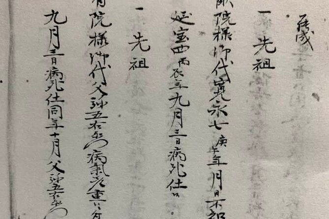 Shodo (Calligraphy) as Shinobi Samurai Culture in Tokyo, 90-min - Cancellation Guidelines