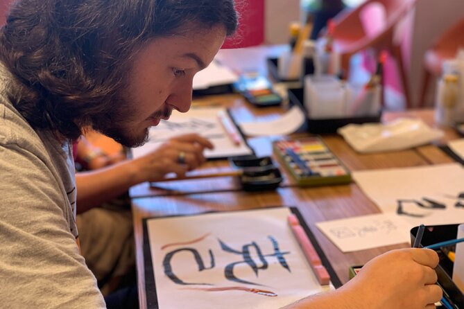 Shodō Creative Japanese Calligraphy Experience - Overview and Pricing