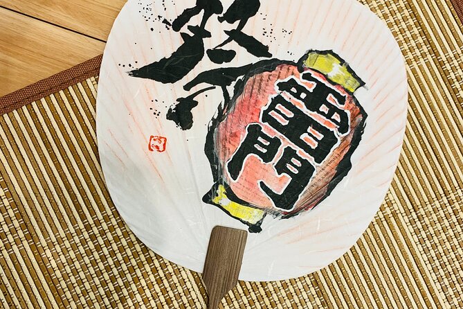 Shodō Creative Japanese Calligraphy Experience - Background