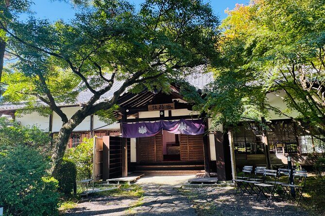 Shogun Tea Experience at UNESCO Daigoji Temple - Frequently Asked Questions