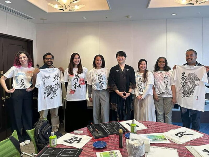 Shonan: Learn Calligraphy from Last Master of Hisseki-jutsu - Good To Know