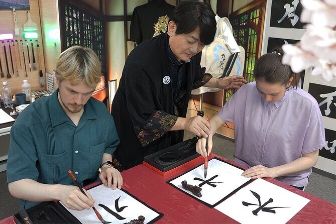 Shonan: Learn Calligraphy from Last Master of 'Hisseki-jutsu' Art - Good To Know