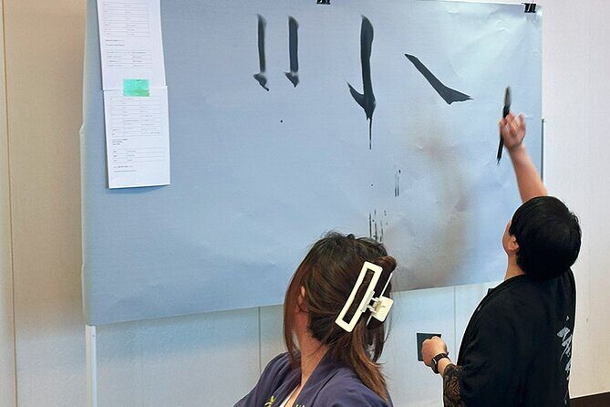 Shonan: Learn Calligraphy from Last Master of 'Hisseki-jutsu' Art - Practical Details